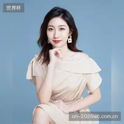 崔欣