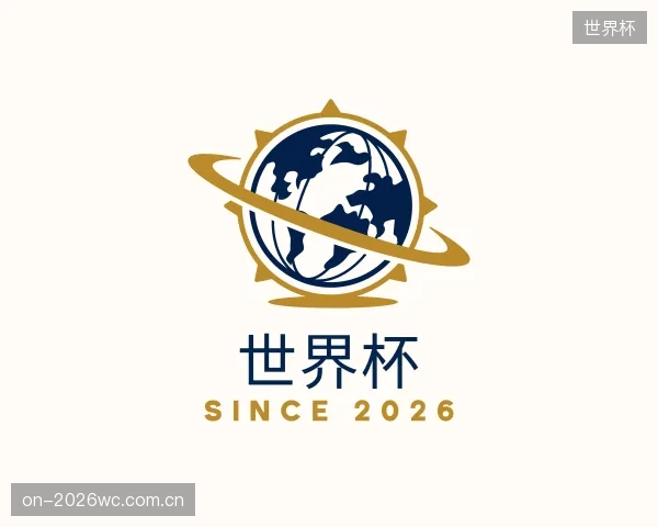 发现世界杯机构